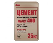 Цемент М-400 25кг (шт.)