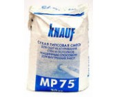 Машинная штукатурка МП-75 (30 кг) KNAUF M