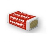 Роклайт (базальтовая вата) 0.6х1,2  100мм